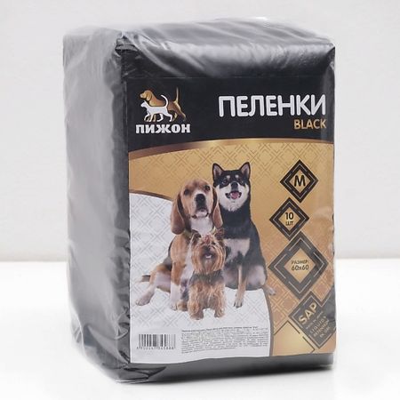 Пеленка для животных ПИЖОН Пеленки впитывающие lihtne 134b rfid метка для животных 134 2 кгц