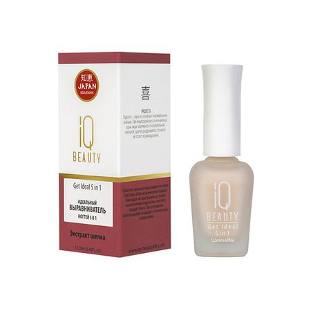 Выравниватель ногтей IQ BEAUTY Идеальный выравниватель ногтей 5 в 1 Get Ideal 5 in 1