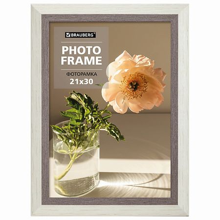 Фоторамка BRAUBERG Рамка 21х30см небьющаяся Lambert