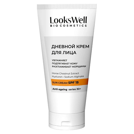 Крем для лица LOOKSWELL Крем для лица дневной от морщин SPF 15 бад для коррекции фигуры guarchibao дневной жиросжигатель fat burner day 60 капсул