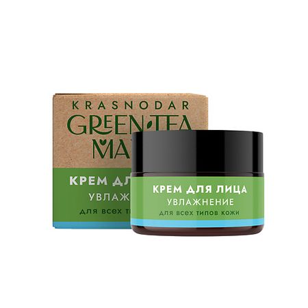 Крем для лица GREEN TEA MANIA Крем для лица УВЛАЖНЕНИЕ крем для рук nsc увлажнение и свежесть лимонная вербена 60 мл