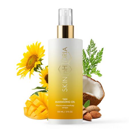 Масло для загара SKINPHORIA Масло-максимайзер загара Tan Maximizing Oil