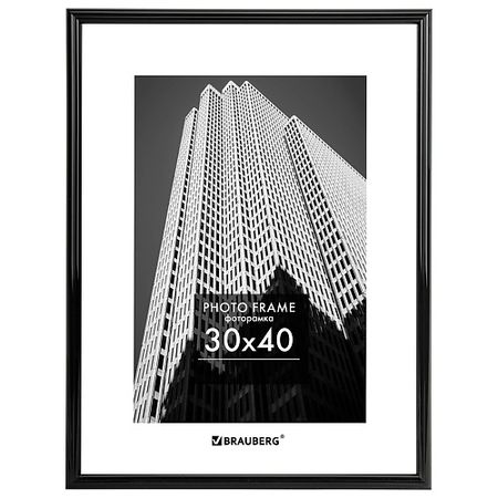 Фоторамка BRAUBERG Рамка 30х40см небьющаяся Original