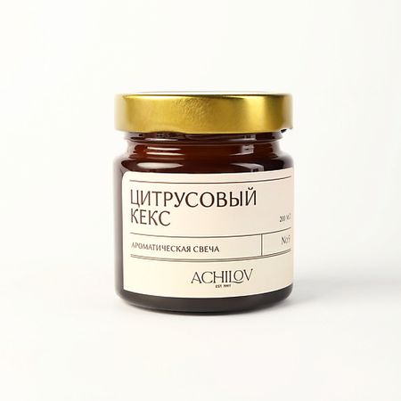 Свеча ароматическая ACHILOV Ароматическая свеча 