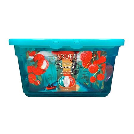 Капсулы для стирки ARUFA Капсулы для стирки белья с ароматом личи, 30 штук эрлим complex sw 400 мг 60 шт капсулы