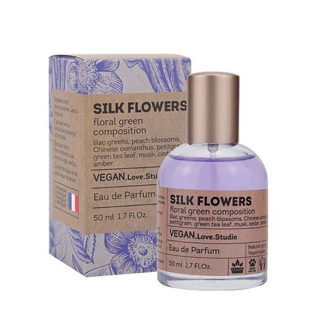 Парфюмерная вода VEGAN.LOVE.STUDIO Парфюмерная вода женская Silk Flowers зеленая сирень петитгрейн белый кедр мини елка moonbiffy сине зеленая