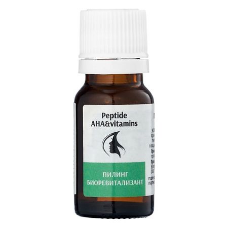 Пилинг для лица TREND COSMETICS Пептидный пилинг биоревитализант витаминный