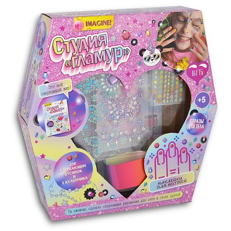 Набор для творчества МАЭСТРО, БРАВО! Игровой набор 