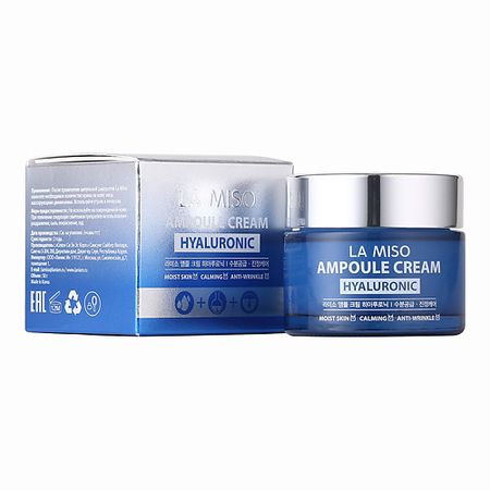 Крем для лица LA MISO La Miso Ампульный крем с гиалуроновой кислотой крем для тела i provenzali органический крем для тела питательный с арганом и гиалуроновой кислотой