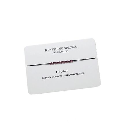 Браслет SOMETHING SPECIAL LIFESTYLE JEWELRY Браслет с гранатом на черной нити mini шаговые двигатели umot mini nema8 nema11 nema14 nema17 nema23