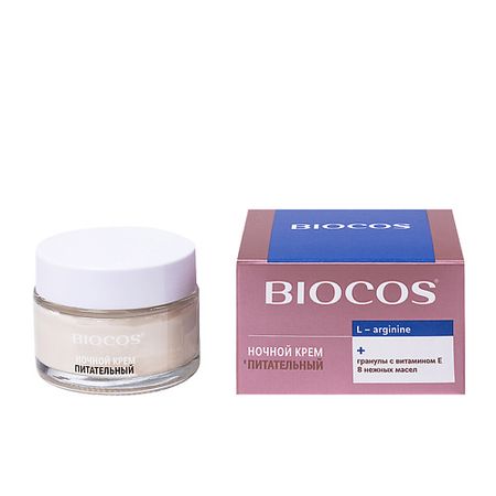 Крем для лица BIOCOS Питательный ночной крем для лица L-Arginine кора крем для лица 50 мл ночной реген