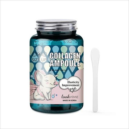 Сыворотка для лица LOOK AT ME Сыворотка для лица с коллагеном Collagen Ampoule