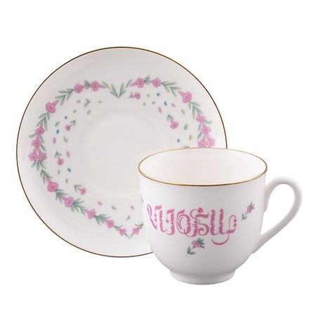 Набор посуды ИМПЕРАТОРСКИЙ ФАРФОРОВЫЙ ЗАВОД Чашка с блюдцем кофейная  