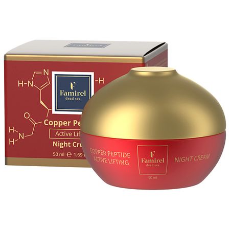 Крем для лица FAMIREL DEAD SEA Крем-лифтинг ночной с пептидами меди статуэтка крысы из меди