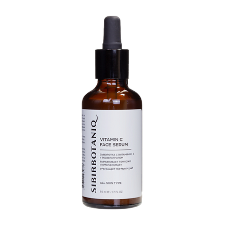 Сыворотка для лица SIBIRBOTANIQ Натуральная сыворотка с витамином C 5%, ресвератролом и ниацинамидом смолка кедровая натуральная кедрица табл vitateka витатека 0 8г 4шт
