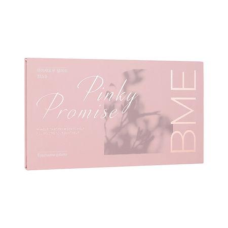 Палетка BME Палетка теней для век Pinky Promise палетка теней для век parisa diffusion