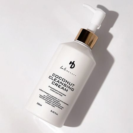 Молочко для умывания HA LO BEAUTY Очищающие кокосовые сливки