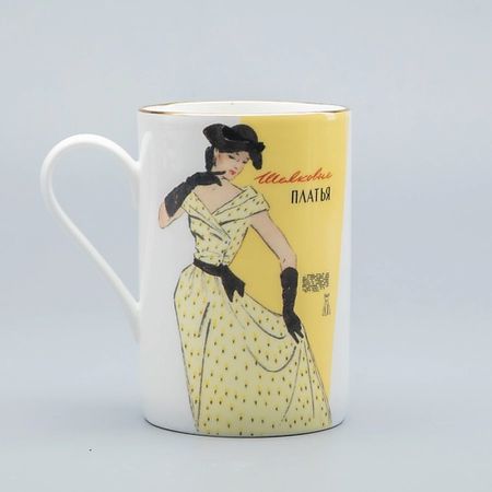 Набор посуды ИМПЕРАТОРСКИЙ ФАРФОРОВЫЙ ЗАВОД Бокал с рисунком 