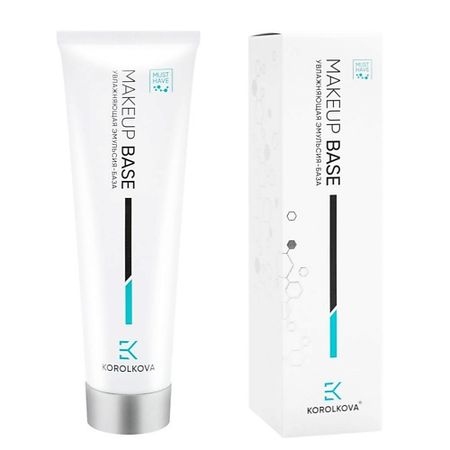 База для лица KOROLKOVA Увлажняющая Эмульсия - база под макияж