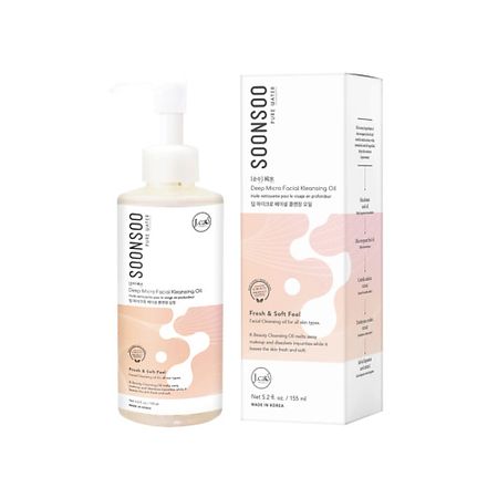 Масло для снятия макияжа J. CAT BEAUTY Масло гидрофильное для снятия макияжа SoonSoo High Performance Deep Micro Facial Kleansing mac 34b aaa gdna 1ba pneumatic solenoid valve dc 12v 3 way high frequency