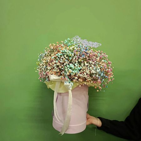 Букет живых цветов ЗОЛОТАЯ АУРА Композиция 