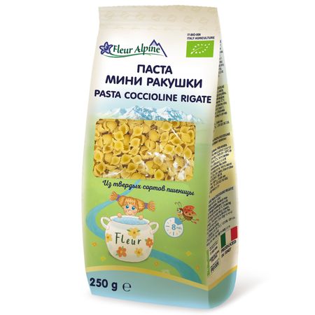 Макароны мини ракушки Fleur Alpine для всей семьи, 250 г натуральные ракушки terebellum 2 шт