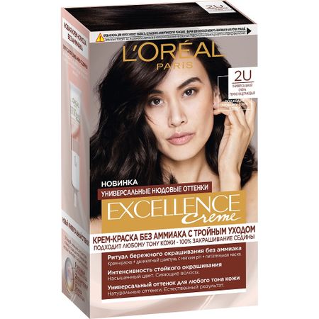Краска для волос Loreal Excellence Nudes 2U краска для волос point пигмент прямого действия для креативного окрашивания оранжевый
