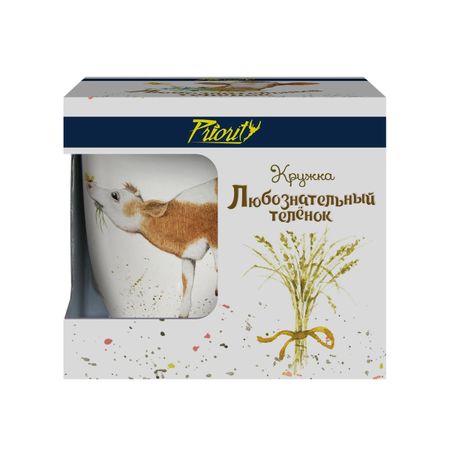 Кружка PrioritY Любознательный теленок 380 мл в подарочной упаковке