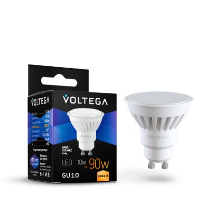 Лампочка Voltega Sofit GU10 10W 2800К