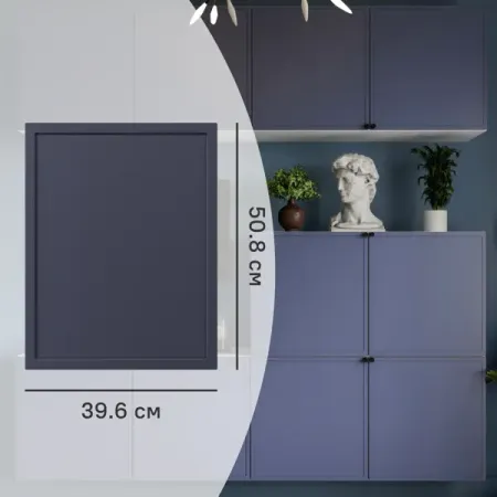 Дверь для шкафа Лион Амьен 39.6x50.8x1.6 см МДФ цвет индиго 50 47 см φ шторы автомобильные занавески затемняющие тканевые раздвижные двери оконные занавески автомобильные аксессуары для интерьера