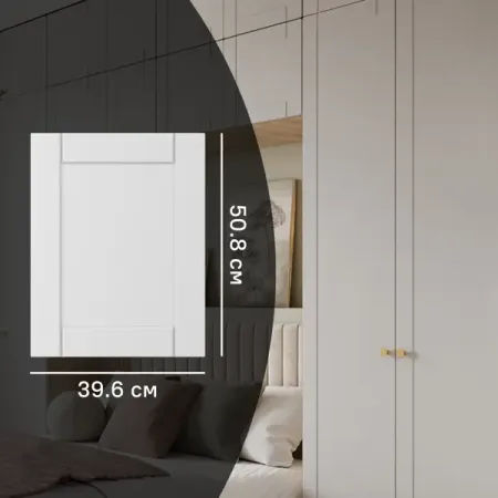 Дверь для шкафа Лион Байонна 39.6x50.8x1.6 см МДФ цвет белый 20 шт светодиодные модули hviero 5054 белый теплый белый 12в