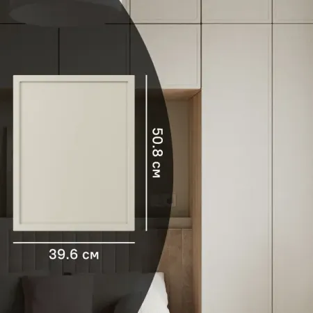 Дверь для шкафа Лион Амьен 39.6x50.8x1.9 см МДФ цвет латте тахта ирис велюр monolit латте