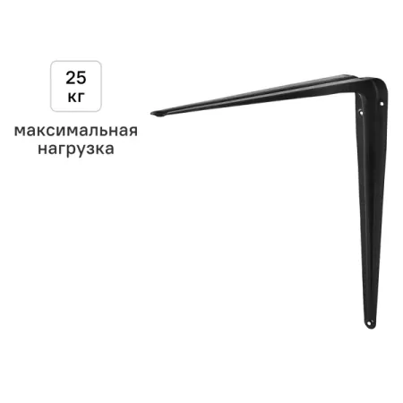 Утилитарный кронштейн Normo 35х40 см нагрузка до 25 кг цвет черный 1 шт hf7520 009 htp высокая нагрузка 10 а 16 а нормально открытое 4 контактное реле электрического чайника с постоянной температурой проса