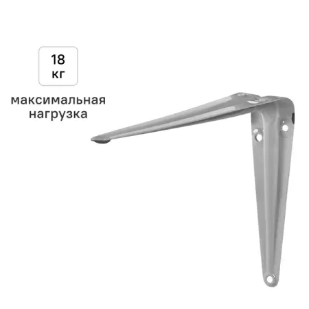 Утилитарный кронштейн Normo 20х25 см нагрузка до 18 кг цвет серый 1 шт hf7520 009 htp высокая нагрузка 10 а 16 а нормально открытое 4 контактное реле электрического чайника с постоянной температурой проса