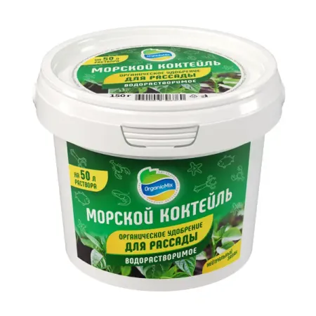 Удобрение Органик Микс для рассады 150 г