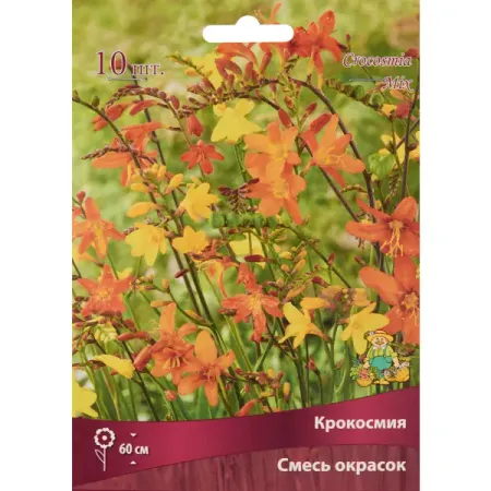 Крокосмия смесь окрасок 10 шт. смесь жареных орехов и изюма семушка 250 г