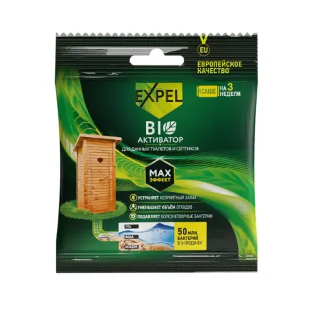 Биоактиватор Expel для дачных туалетов и септиков 40 г