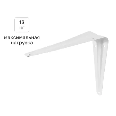 Утилитарный кронштейн Normo 12.5х15 см нагрузка до 13 кг цвет белый 1 шт hf7520 009 htp высокая нагрузка 10 а 16 а нормально открытое 4 контактное реле электрического чайника с постоянной температурой проса