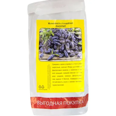 Жимолость Лазурит Поиск Инвест лазурит камень призма aiercrystal