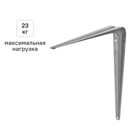 Утилитарный кронштейн Normo 30х35 см нагрузка до 23 кг цвет серый 1 шт hf7520 009 htp высокая нагрузка 10 а 16 а нормально открытое 4 контактное реле электрического чайника с постоянной температурой проса