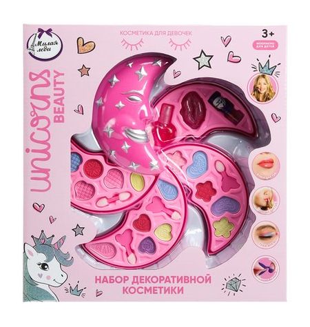 Милая Леди Unicorns Beauty Набор XIX dutrieux красочные треугольные флажки 50 100 м