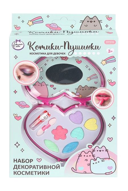 Милая Леди Котики-Пушинки Набор IV dutrieux красочные треугольные флажки 50 100 м