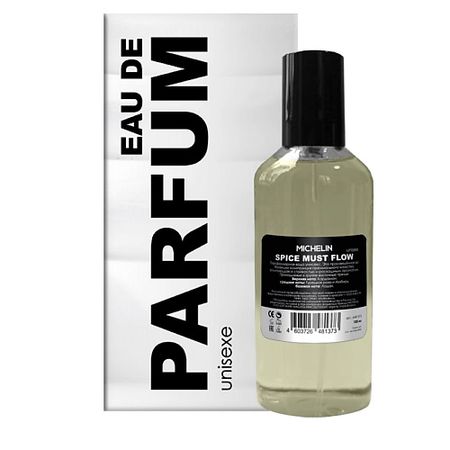 Парфюмерная вода MICHELIN Парфюмерная вода унисекс Spice Must Flow unisex