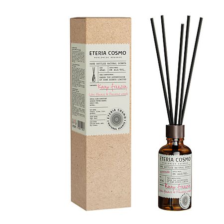 Аромадиффузор ETERIA COSMO Ароматический диффузор Фрезия сирень и драгоценное дерево