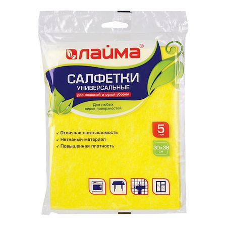 Салфетки для уборки LAIMA Салфетки вискозные универсальные MEGA
