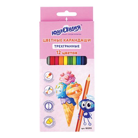 Набор карандашей ЮНЛАНДИЯ Карандаши цветные Сладкие истории механические карандаши kawaii 5 6 мм 2b 4b 6b 8b