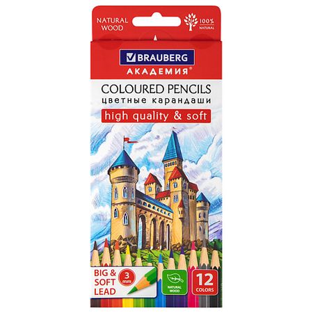 Набор карандашей BRAUBERG Карандаши цветные мягкие BRAUBERG АКАДЕМИЯ мягкие резиновые мебельные ролики