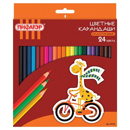 Набор карандашей ПИФАГОР Карандаши цветные ЖИРАФ механические карандаши kawaii 5 6 мм 2b 4b 6b 8b