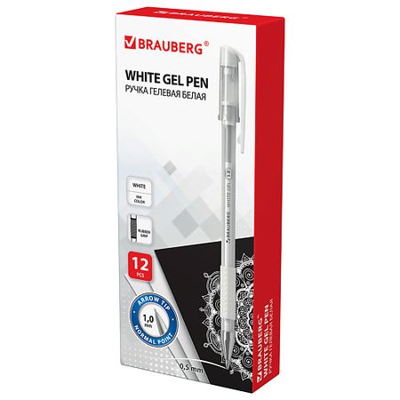 Набор ручек BRAUBERG Набор ручек гелевых наполнители для гелевых ручек pilot bls g2