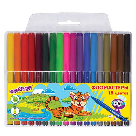 Набор фломастеров ЮНЛАНДИЯ Фломастеры Уроки рисования кистей для рисования chouxiongluwei 3шт